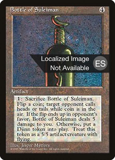 Bouteille de Salomon|Bottle of Suleiman