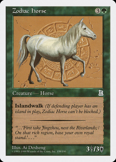 Zodiac Horse card image