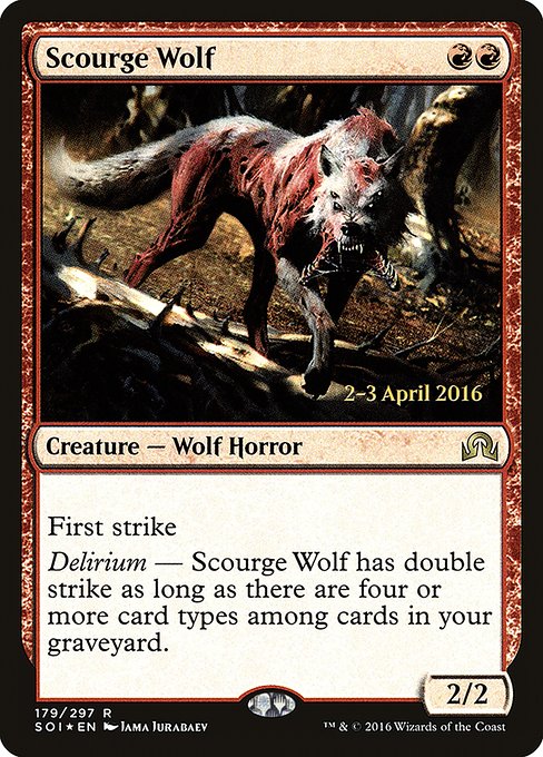 Scourge Wolf (Shadows over Innistrad Promos #179s)