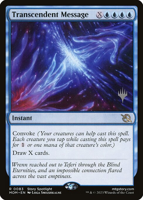 Transcendent Message (March of the Machine Promos #83p)