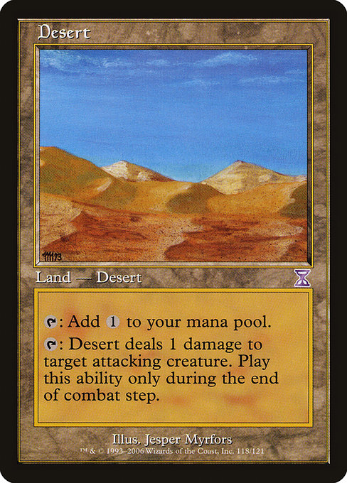 Desert (Time Spiral Timeshifted #118)