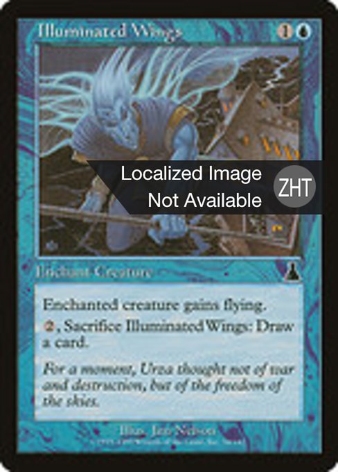 Illuminated Wings (Urza's Destiny #34)