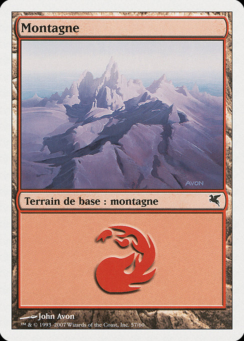 Mountain (Salvat 2005 #D57)