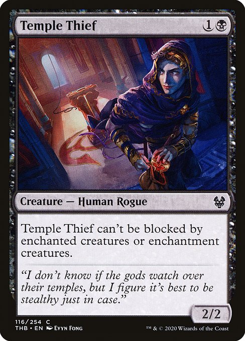 Voleur du temple|Temple Thief