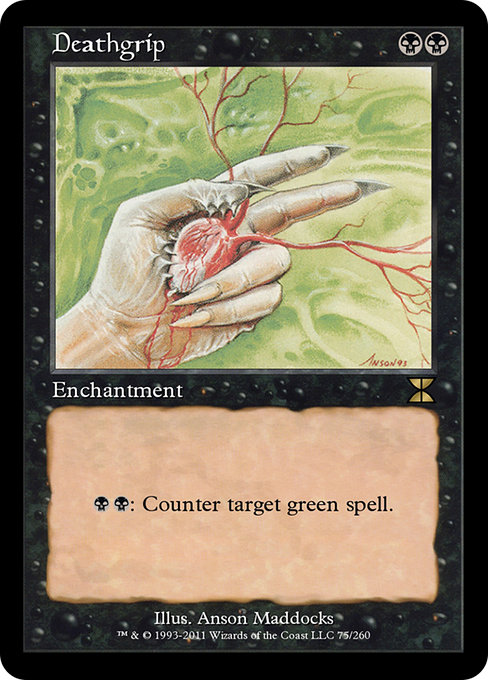 Masters Edition IV (ME4) Card Gallery · Scryfall Magic The Gathering Search