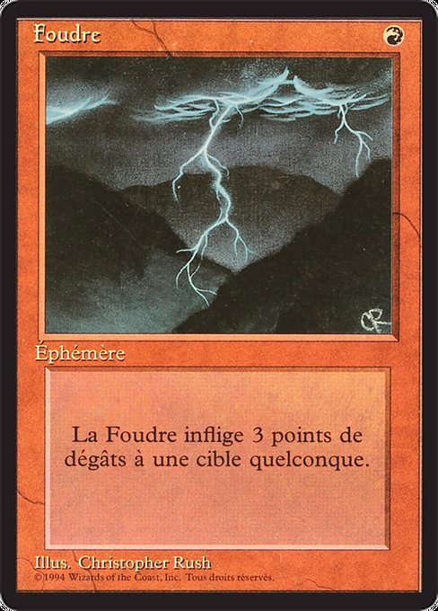 Lightning Bolt (Foreign Black Border #162)