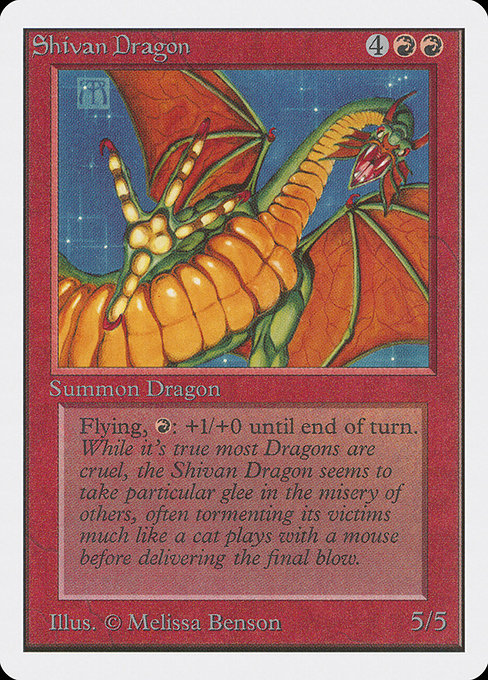 Shivan Dragon (Unlimited Edition #175)