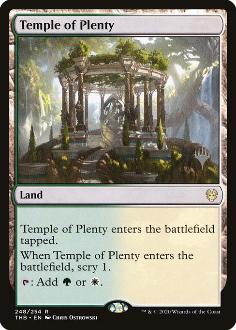 Temple of Plenty (Theros Beyond Death Promos #248p)