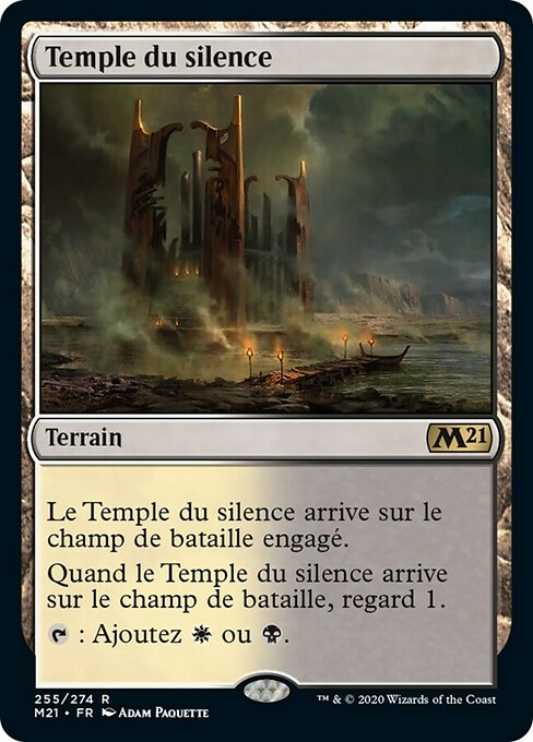 Temple du silence