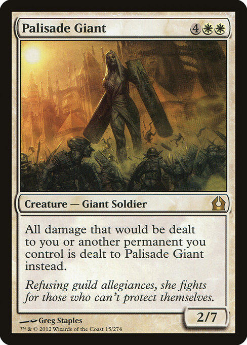 Palisade Giant (RTR)