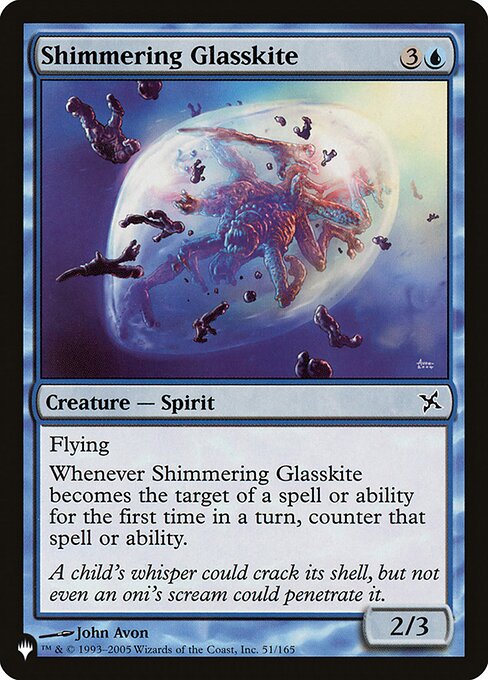 Escoufleverre chatoyant|Shimmering Glasskite