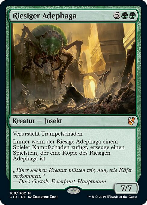 Giant Adephage (Commander 2019 #169)