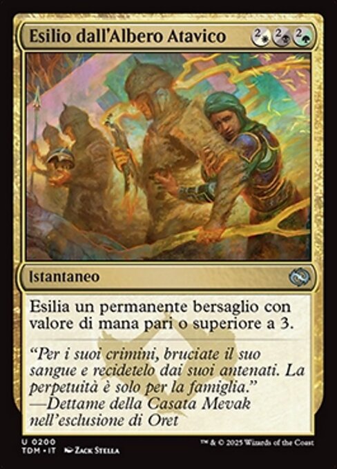 Esilio dall'Albero Atavico
