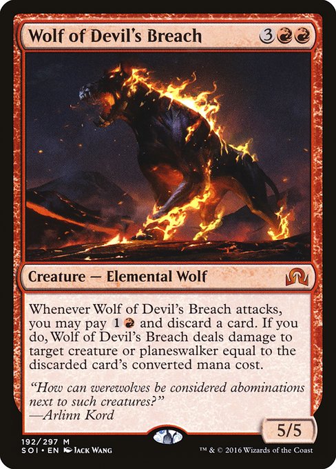 Wolf of Devil's Breach (Shadows over Innistrad #192)