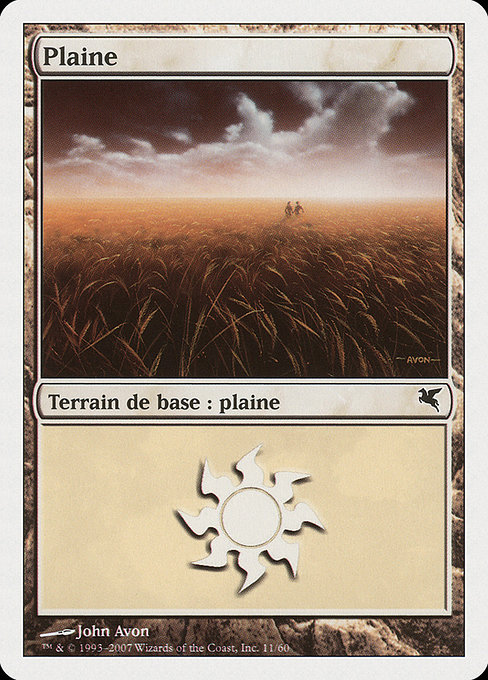 Plains (Salvat 2005 #J11)
