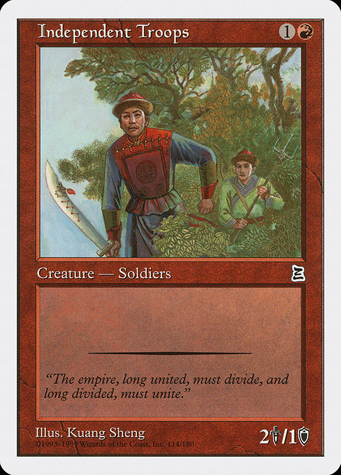 Flanking Troops, Portal Three Kingdoms