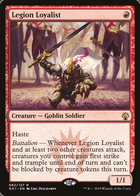 Legion Loyalist (gk1) 82