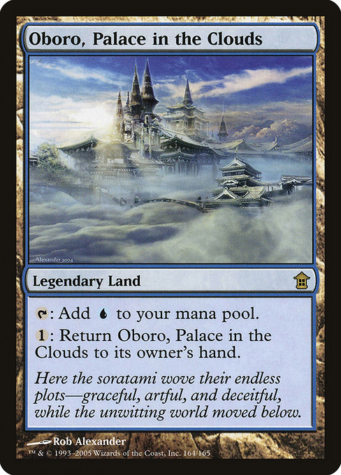 Oboro, Palace in the Clouds (SOK)