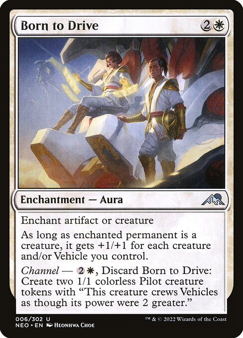 Born to Drive (neo) 6 Born to Drive (neo) 6