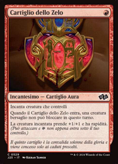 Cartiglio dello Zelo