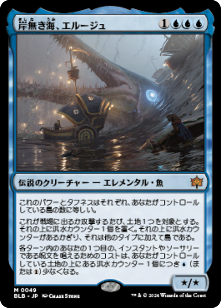 06006216-d5cb-448f-9f5b-