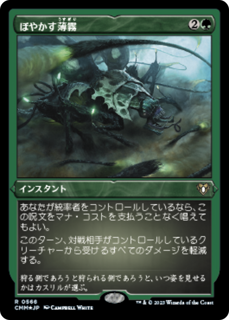 0d4618ec-3a6a-4340-b274-