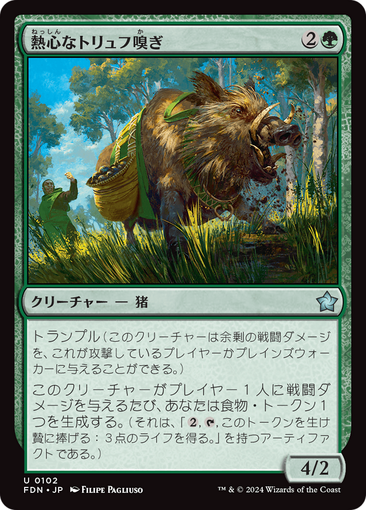 0dad5706-8d71-4ece-acbe-