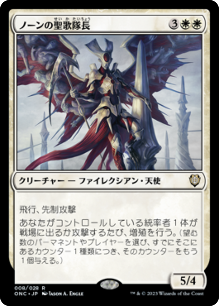 無敵守護の神聖　警察使用　チャオクンノー師ナーガ仏陀　純銀枠+証明書 古びた狩人証／Bloodborne シルバーコレクション