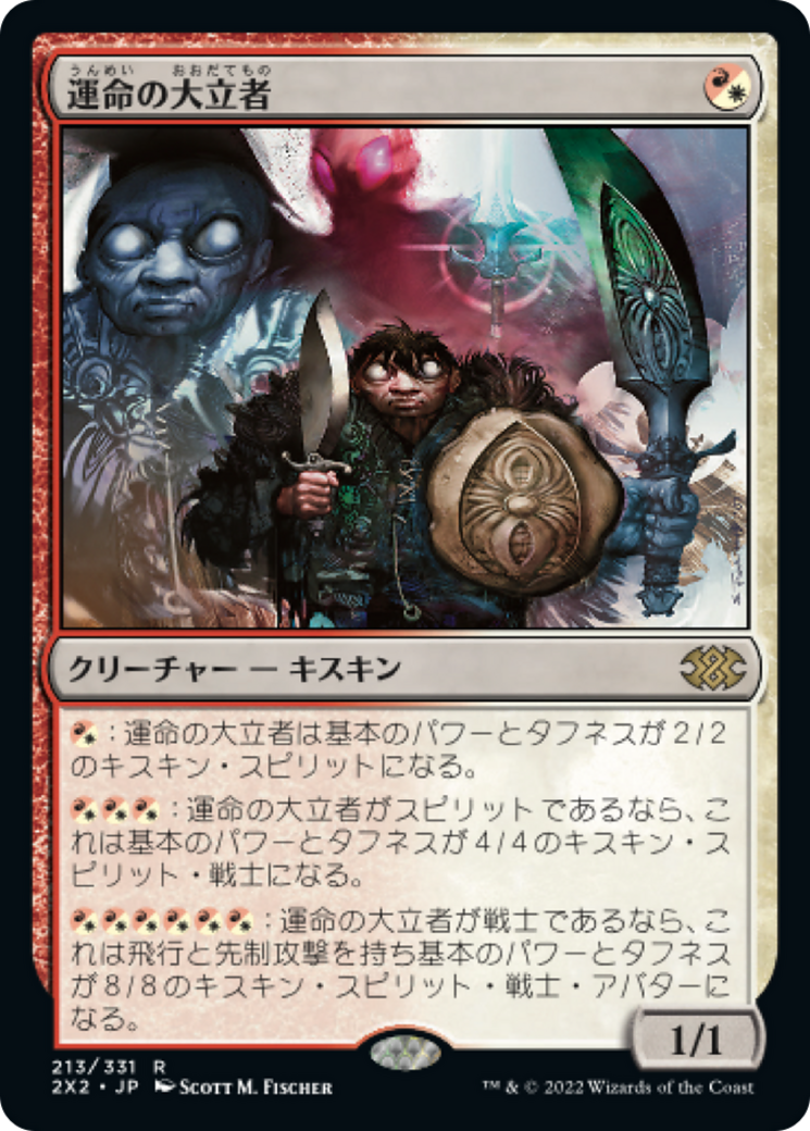 1f043c9e-bc58-49fc-9a54-