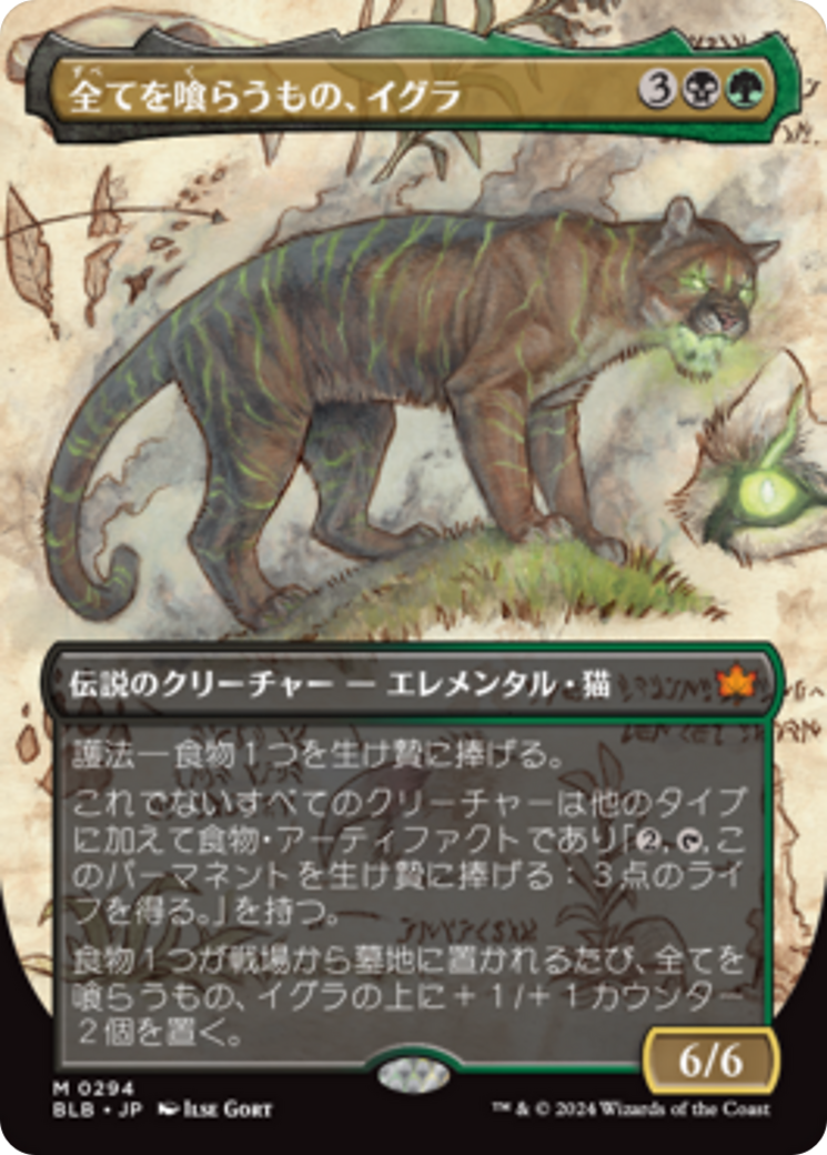 23157914-787e-4ae2-b55d-