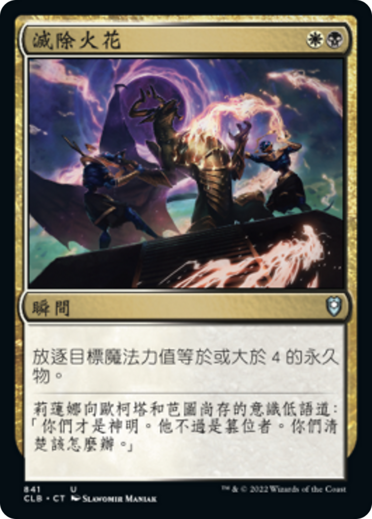 2d4e445d-6faf-4a84-bf06-