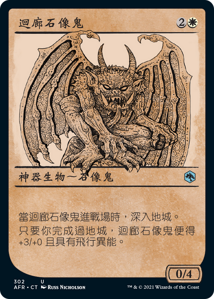 2ffd392d-a932-40c7-8473-