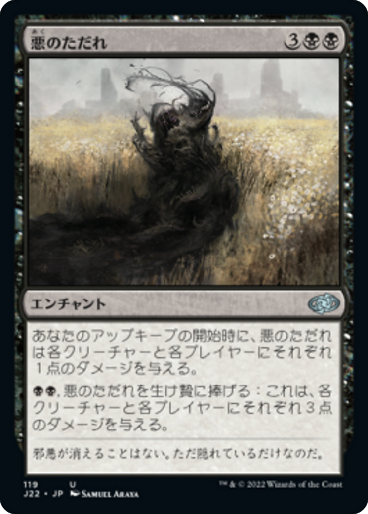 不適切な発言はお控えください(・・;)) インスタでこのようなメッセージが来たのですが、、なんすかこれ