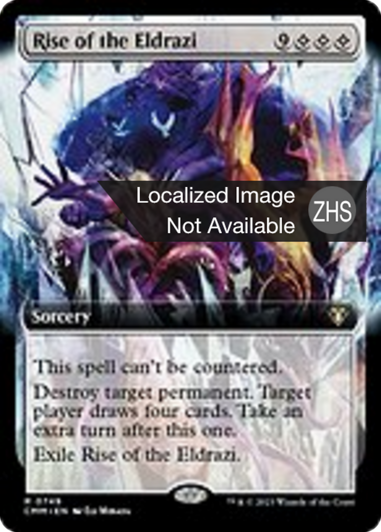 奥札奇再起(Rise of the Eldrazi) · Commander Masters (CMM