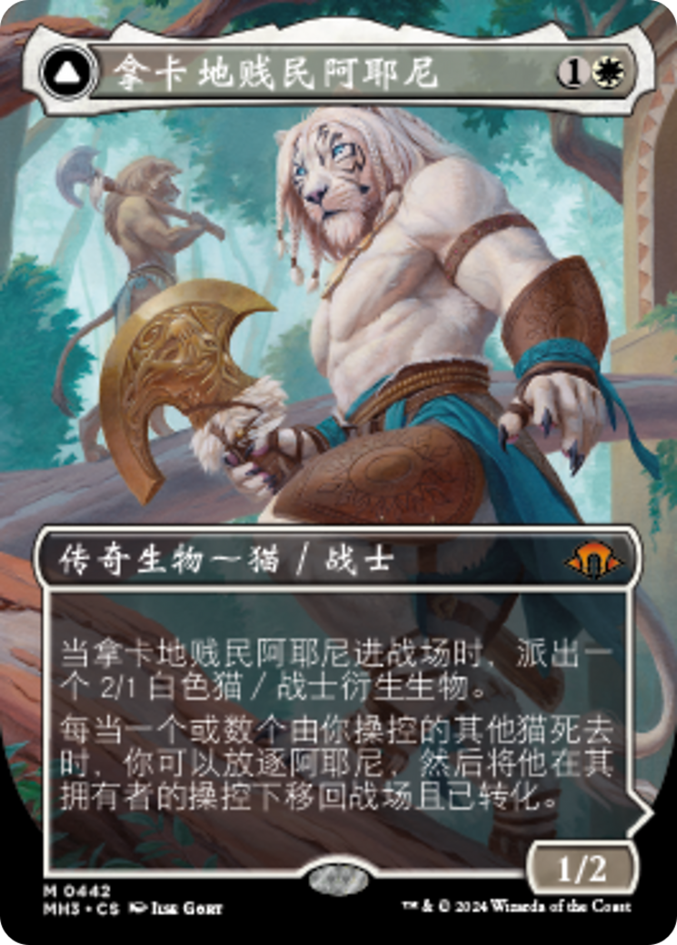 4a8d31aa-ad55-403f-a560-