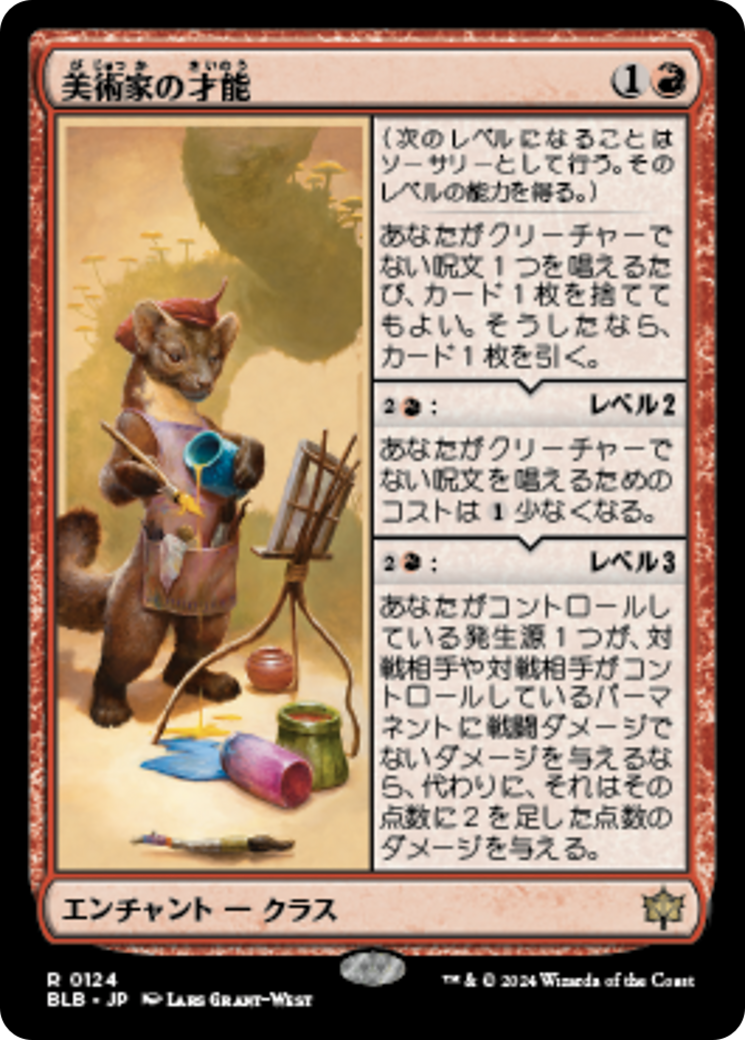 4b28f92c-006d-4ca5-87f0-