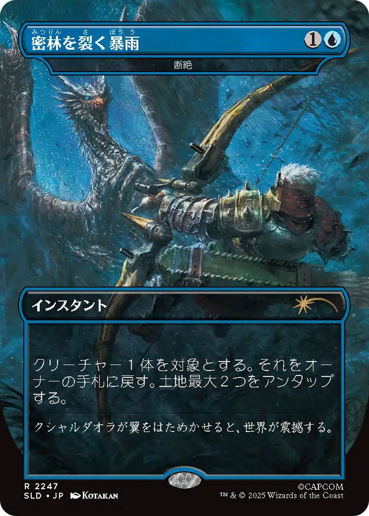 4b3c1e69-5a1a-4ce9-8acc-