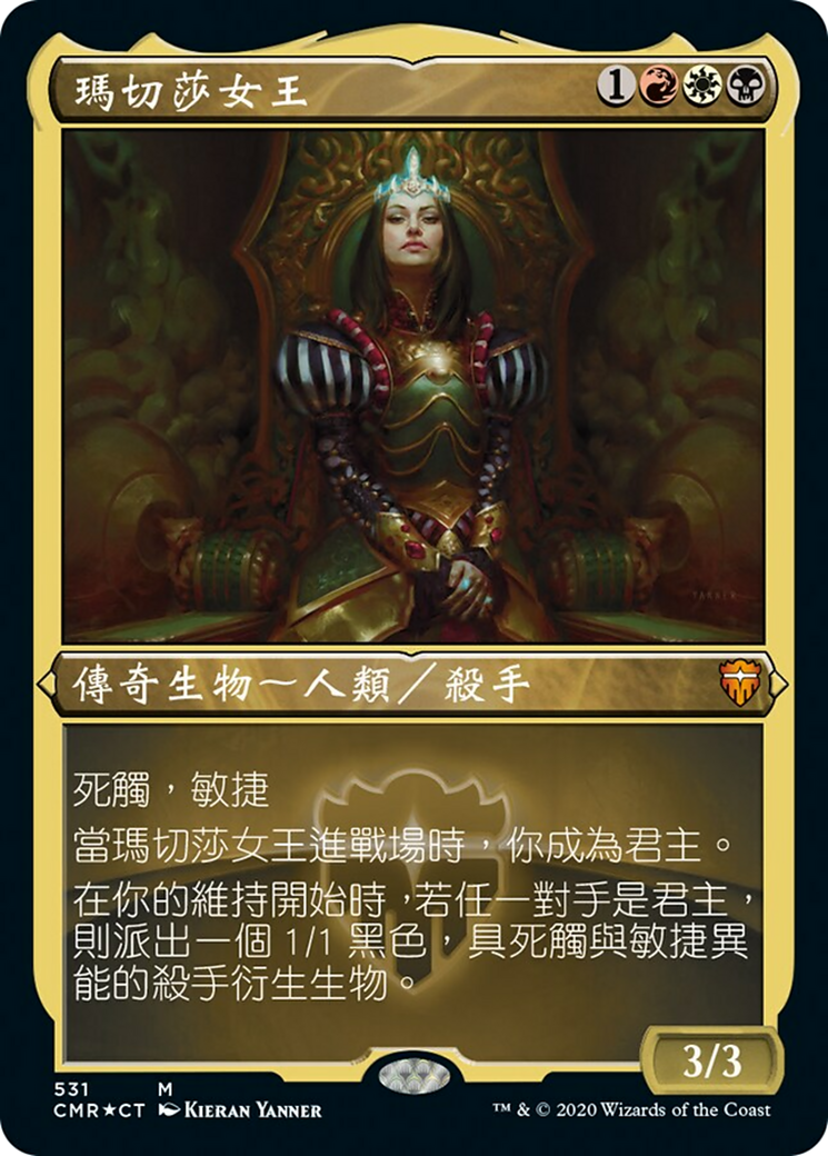4e13bfc3-017f-472a-b4b0-