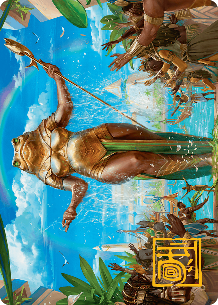 Sab-Sunen, Luxa Embodied // Sab-Sunen, Luxa Embodied (front)