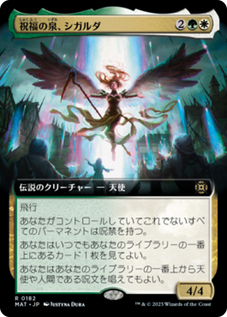 断捨離】MTG 悲しみのscrubland【説明必読】