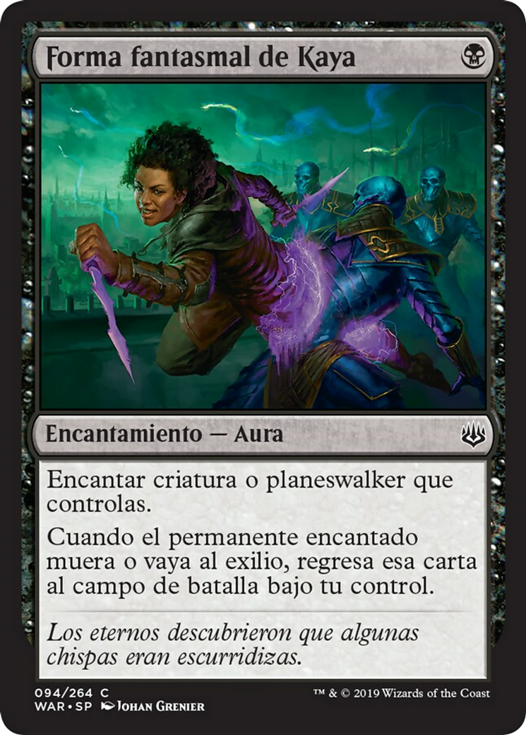 Magic the Gathering, Miniaturas sin pintar Kaya