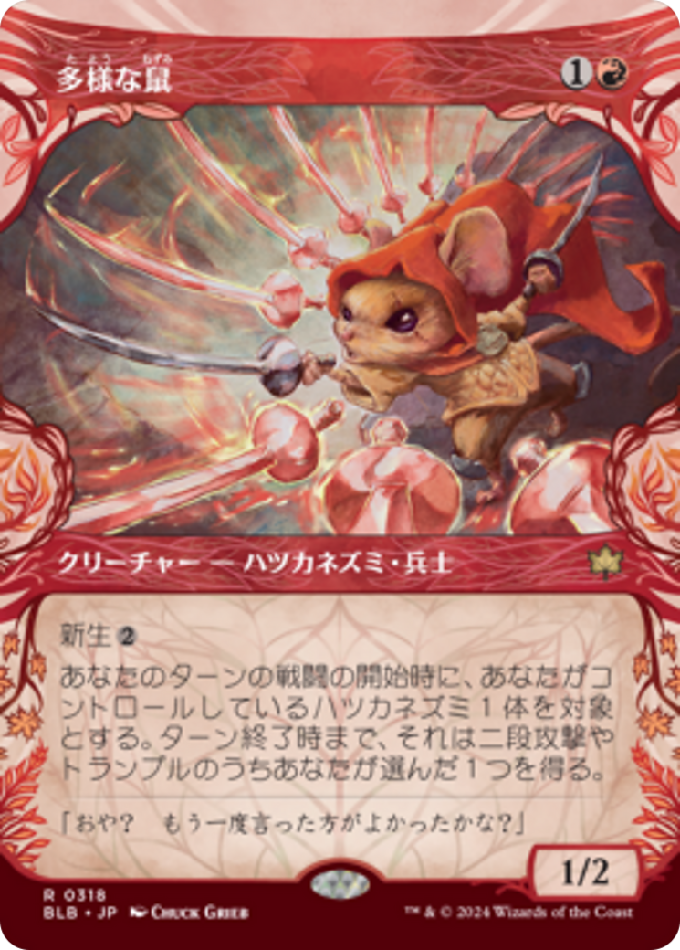 66f0b3c6-a39d-42a8-82a8- 66f0b3c6-a39d-42a8-82a8-