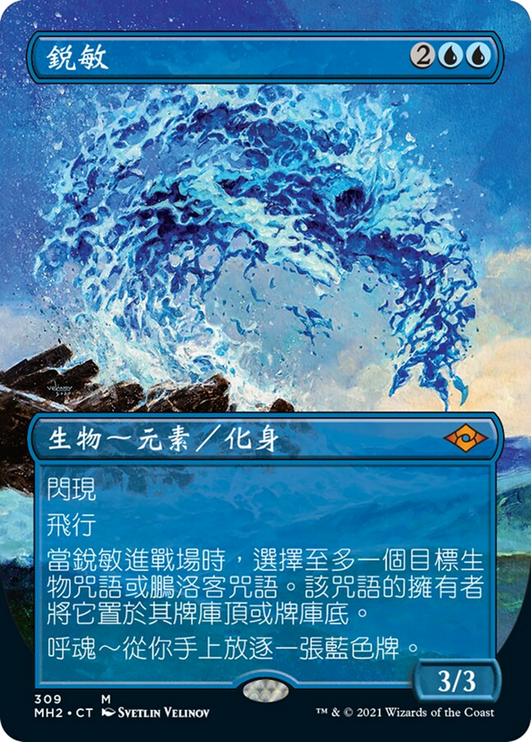 6797c6b5-f612-4f77-87af-