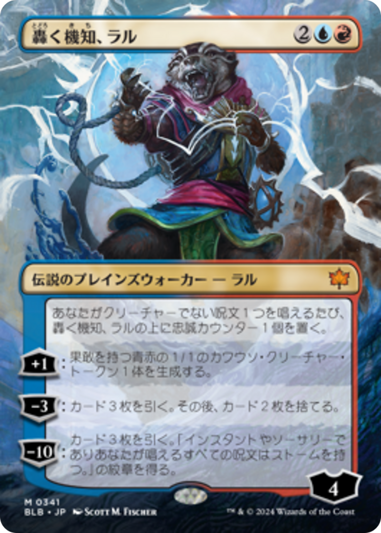 MTG 虚空の杯　英3枚セット　プレイド品　初版　MRD 虚空の杯 3枚セット(MRD 初版 英語) MTG 虚空の杯 3枚セット(