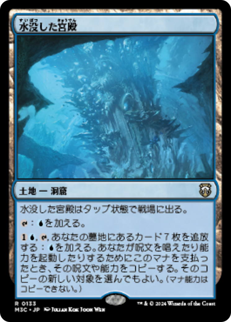 6f1070d7-b1e6-4eb7-a767-