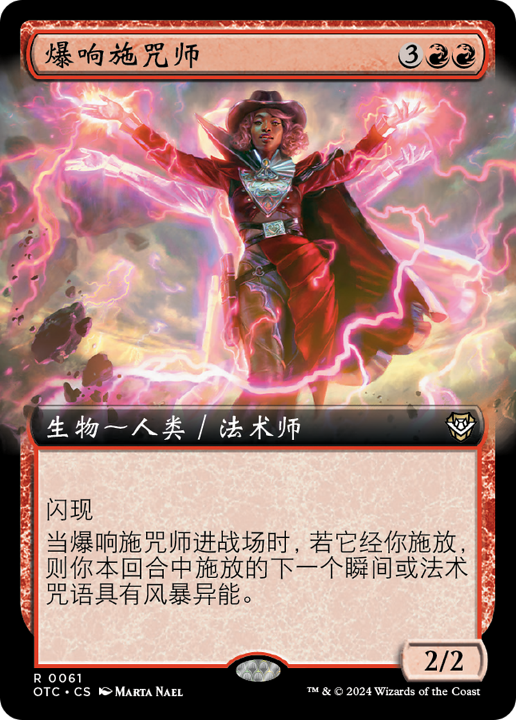 注目ショップ・ブランドのギフト 爆响施咒师(Crackling Spellslinger) · Outlaws of Thunder マジック：ザ・ギャザリング