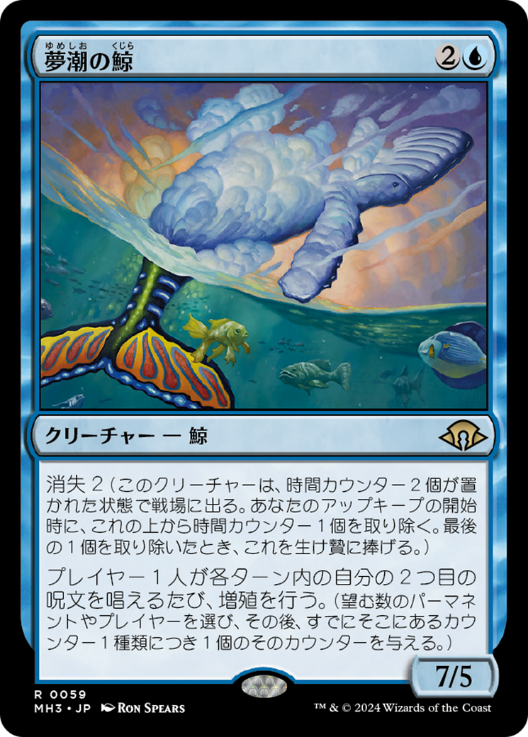 平行世界の冒険　イリヤ　SP PSA9 平行世界の冒険”イリヤ【ヴァイスシュヴァルツトレカ高価買取
