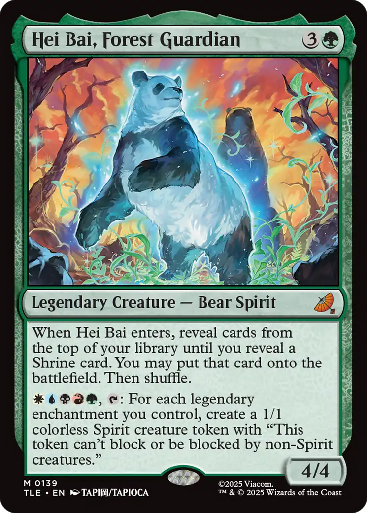 Hei Bai, Forest Guardian