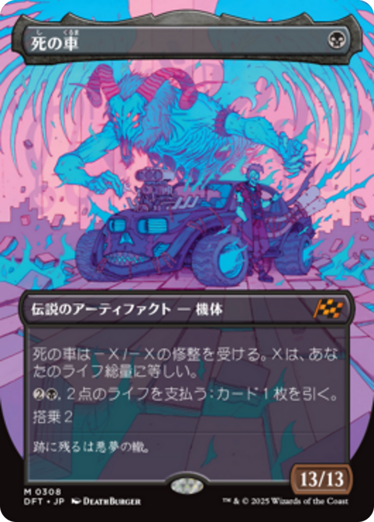 963b7ec7-770d-418e-9b10- 963b7ec7-770d-418e-9b10-