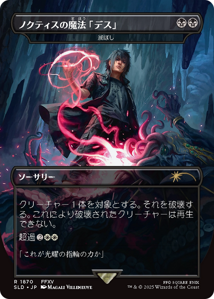 a24eb771-db8d-4c74-a3bf-